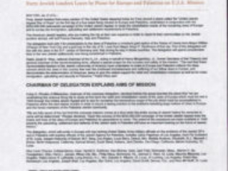 #17 Jewish leaders. UJA Mission. DP camps '48 Document (6)