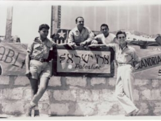 Sidney Rosen at theater