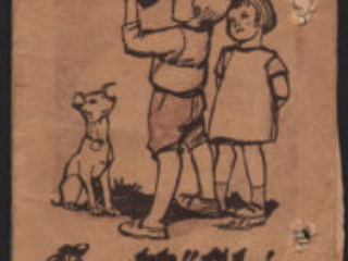 1929 school book Landau, Pfalz Germany