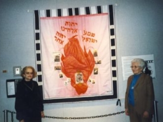 Roz Flax &amp; Elsie Levy by the Flame installed at HMLC in 1998