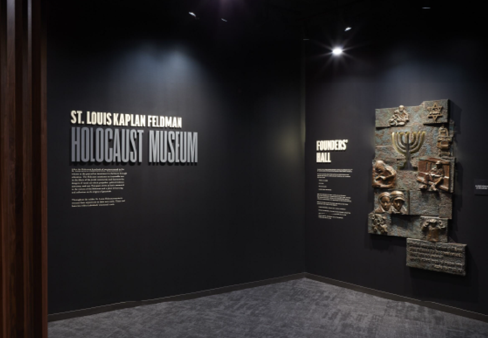 Holocaust rememberance - St. Louis Holocaust Museum